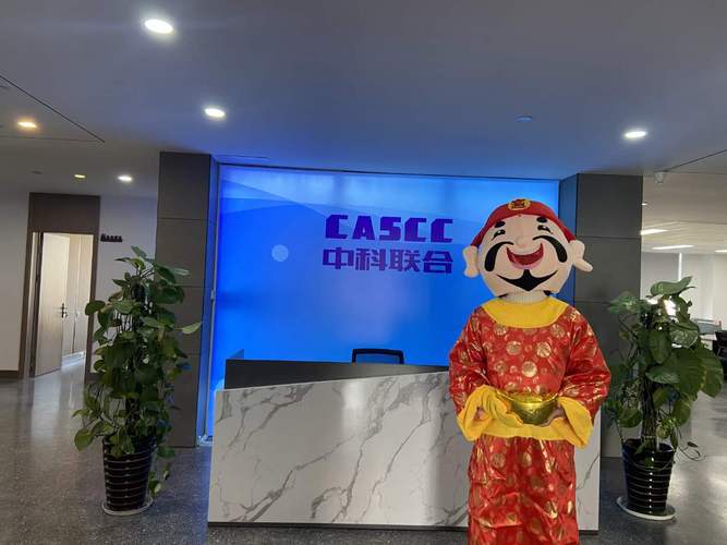 技術轉讓與技術咨詢 推動企業創新的雙引擎