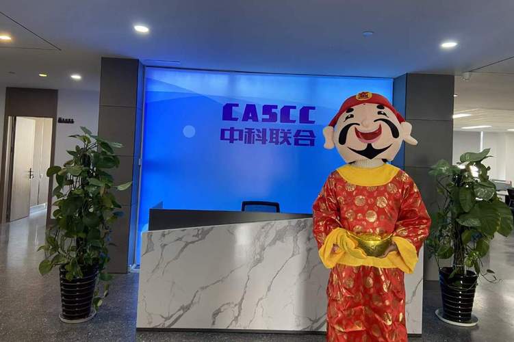 技術驅動的價值躍遷 從服務集成到咨詢管理的深度協同